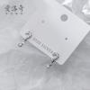 Brincos Nalan de Prata S925 Simples e Fofos com Ponto de Interrogação e Ponto de Exclamação Pendurados na Parte de Trás Brincos com Símbolos Pequenos e Frescos G6860
