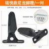 Almofada de Apoio para os Pés Modificada para Veículos Elétricos, Apoio para os Pés Dobrável Adequado para Veículos Di Xiaoniu Novo Padrão Nacional