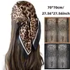 Bufanda de Seda con Estampado de Leopardo, Moda Europea y Americana Transfronteriza, Pañuelo Decorativo de Alta Gama, Pañuelo Cuadrado, Pañuelo para el Cuello, Accesorio de Ropa, Venta al por Mayor