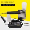 Máquina manual para aceitar bordes, Caja manual para aceitar bordes, Máquina eléctrica para aceitar bordes, Herramienta para aceitar bordes de cuero, Máquina para aceitar bordes terminados