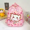 Mochila Linda de Nicho para Jardín de Infancia Mochila Doble Hombro para Niños Mochila Ligera de Tela de Alta Calidad para Bebés Mochila para Niños y Niñas