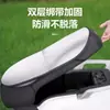 Almofada de Assento com Proteção Solar para Veículo Elétrico, Isolamento Térmico de Verão e Capa de Assento de Bateria Anti-Queimaduras, Almofada Universal à Prova d'Água para Motocicleta com Isolamento Térmico