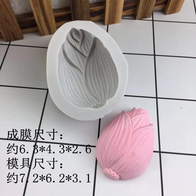 荷花蕊