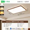 Luminária de teto para sala de estar estética da Dinastia Song, luminária principal estilo chinês novo para o hall, luminária de madeira maciça de nogueira preta estilo chinês para sala de jantar e quarto