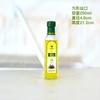Botella de aceite de oliva de 500 ml, botella de aceite de camelia, botella de vidrio de 1000 ml, sellada a prueba de fugas, aceite de sésamo, olla de control de aceite, botella de condimento