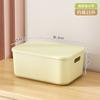 Caja de almacenamiento de escritorio, artículos diversos, bocadillos, juguetes, hogar, sala de estar, cesta rectangular para organizar, cesta de plástico, caja de almacenamiento