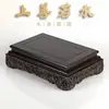 Estatua de Buda Base de Madera Maciza Bodhisattva Guanyin Guan Gong Estatua con Base Elevada Adorno Pixiu Artesanías Base de Madera Metabo