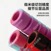 Cubierta Protectora de Manillar de Esponja Nbr de Color Mixto Gradiente Herramienta de Tubo de Esponja para Manillar de Equipo de Fitness Cubierta de Espuma para Reposabrazos