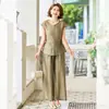 Conjunto de Verano de Alta Calidad para Mamá Transpirable de Manga Corta Nuevo Estilo de Verano 2026 Moda para Mujeres de Mediana Edad Conjunto de Dos Piezas que Cubre el Vientre
