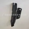 41617120275 Es Adecuado para Bisagra de Cofre Bmw E60, Bisagra de Cofre de Motor, Bisagra de Cofre