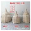 Conjunto de Três Peças Lustre Trançado de Rattan Lustre Trançado de Rattan Lanterna Trançada de Rattan Lanterna de Casamento Luz de Trama de Rattan