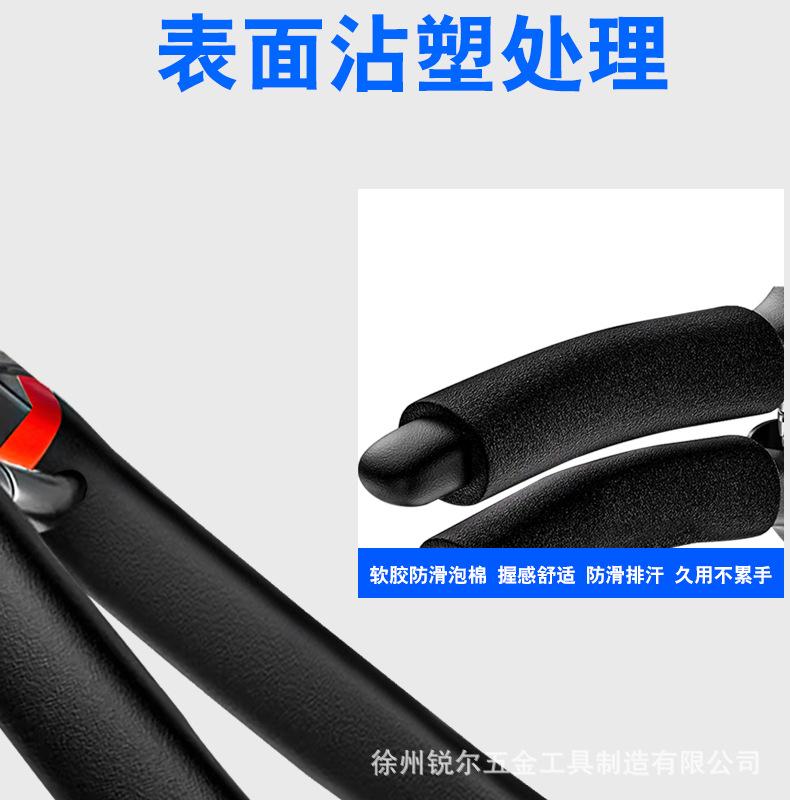 详情_16.jpg