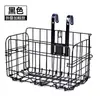 Bagageiro Traseiro de Bicicleta Urbana Cesta Suspensa de Bicicleta Dobrável Porta-Cesta de Bicicleta Cesta Lateral Equipamento de Cesta de Bicicleta Acessórios de Bicicleta com Câmbio Prático