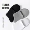 Meias Descartáveis de Cano Médio para Homens e Mulheres, Meias Longas Versáteis, Cor Sólida, Casuais, Absorventes de Suor, Secagem Rápida, Atacado do Fabricante de Zhuji