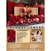 Decoración de Mesa para Banquete de Compromiso Estilo Chino Nuevo Rojo y Dorado en Tablero Kt, Flores Artificiales Sencillas y de Alta Gama, Juego Completo para Decoración de Hotel con Sentido de Ceremonia