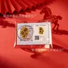 Ouro Puro 2mg Ouro 999 Adesivo de Celular para Riqueza e Prosperidade, Princesa Por Favor Traga Riqueza, Boa Sorte e Prosperidade, Adesivo de Folha de Ouro, Presente para Transmissão ao Vivo