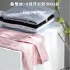 [Procesamiento Personalizado] Chaqueta Fina para Mujer, Suéter de Punto de Seda, Cuello en V, Canalé Elástico, Corte Ajustado, Capa Base Protectora del Sol