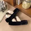 Pantuflas de Piel Suave Rayadas de Suela Plana 2026 Accesorios de Correa de Cuero Soporte de Suela Gruesa Para Niñas Compras en Casa Casual Pantuflas de Algodón