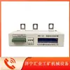 China Luz Eléctrica Wdb-200 Protector Integral Inteligente Interruptor Equipo de Arranque Accesorios