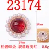 Placa de flor de pérola estilo Hong Kong retrô, fivela de diamante, liga, acessórios diy, luxo leve, roupas elegantes, bolsa, material para joias diy