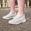 Hongxing Erke Jingzhe 2 Zapatillas de Correr Zapatos de Mujer Amortiguación Zapatos Deportivos Verano Nuevo Suela Blanda Rebote Zapatos para Saltar la Cuerda Zapatillas de Correr