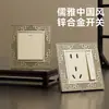 Tomada Elétrica Internacional Tipo 86 Painel Retrô Doméstico Antigo Chinês Liga de Zinco Bronze Interruptor de Energia de Cinco Furos de Parede
