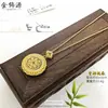 Atacado da Mesma Estilo da Loja de Ouro Areia Dourada Novo Estilo Chinês Grande Rotativo Filigrana Ruyi Ponto Diamante Oito Tesouros Bússola Pingente Corda Trançada
