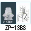 Ventosa de Vacío de Doble Capa de Silicona Neumática Robótica SMC ZP-B Boquilla de Succión de Goma Negra para Órganos Antiestática