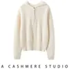 Novo Suéter de Caxemira com Capuz Feminino Outono/Inverno 2026, Meio Zíper, Caimento Solto, Moletom Pulôver de Tricô Casual para Mulheres