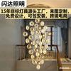 Lustre Duplex de Teto a Chão Transfronteiriço, Villa de Luxo Leve, Lustre Grande para Sala de Estar em Mezanino, Lustre de Cristal para Escada em Caracol