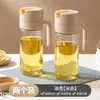 Olla de Aceite de Vidrio Cocina Hogar Anti-Goteo Gran Capacidad Botella de Aceite Salsa de Soja Vinagre Aceite para Condimentos Contenedor Dedicado Lata de Aceite a Prueba de Fugas