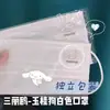 Máscaras descartáveis no atacado para adultos, mulheres, crianças, de alto valor, com personagens Sanrio fofos, estampadas, protetoras, embaladas individualmente
