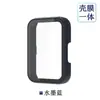 Adequado para Samsung Galaxy Fit3 Watch Capa Protetora Fit3 Concha e Película Integradas Capa Protetora Inteligente Capa Rígida Anti-Queda