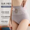 Modelagem corporal feminina plus size escultura barriga contratando cueca cintura alta levantamento de quadril emagrecimento calças modeladoras cintura pós-parto barriga contração calças