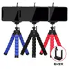 Suporte Multifuncional Versátil de Polvo para Celular para Fotografia ao Ar Livre, Suporte Portátil com Cabeça de Metal, Tripé de Polvo