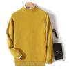 Suéter de Lã Espesso Masculino Outono e Inverno Novo Pulôver Gola Alta Metade Casual de Negócios Suéter Solto e Versátil Caxemira Camisa Base