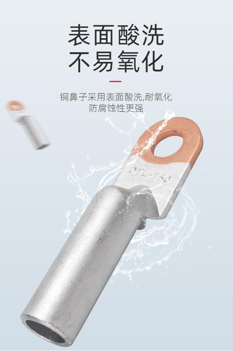 详情页_04.jpg