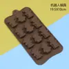 Molde de Chocolate de Silicona Nuevo Multiestilo Charola para Hielo de Gelatina Molde para Hornear Pudín Molde para Waffles Fondant DIY