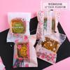 2026 Nuevas Bolsas de Empaque Estilo Ins Flor de Cerezo Copo de Nieve Pastelería Bolsas para Galletas Bolsas Selladoras para Caramelo Nougat Venta al por Mayor
