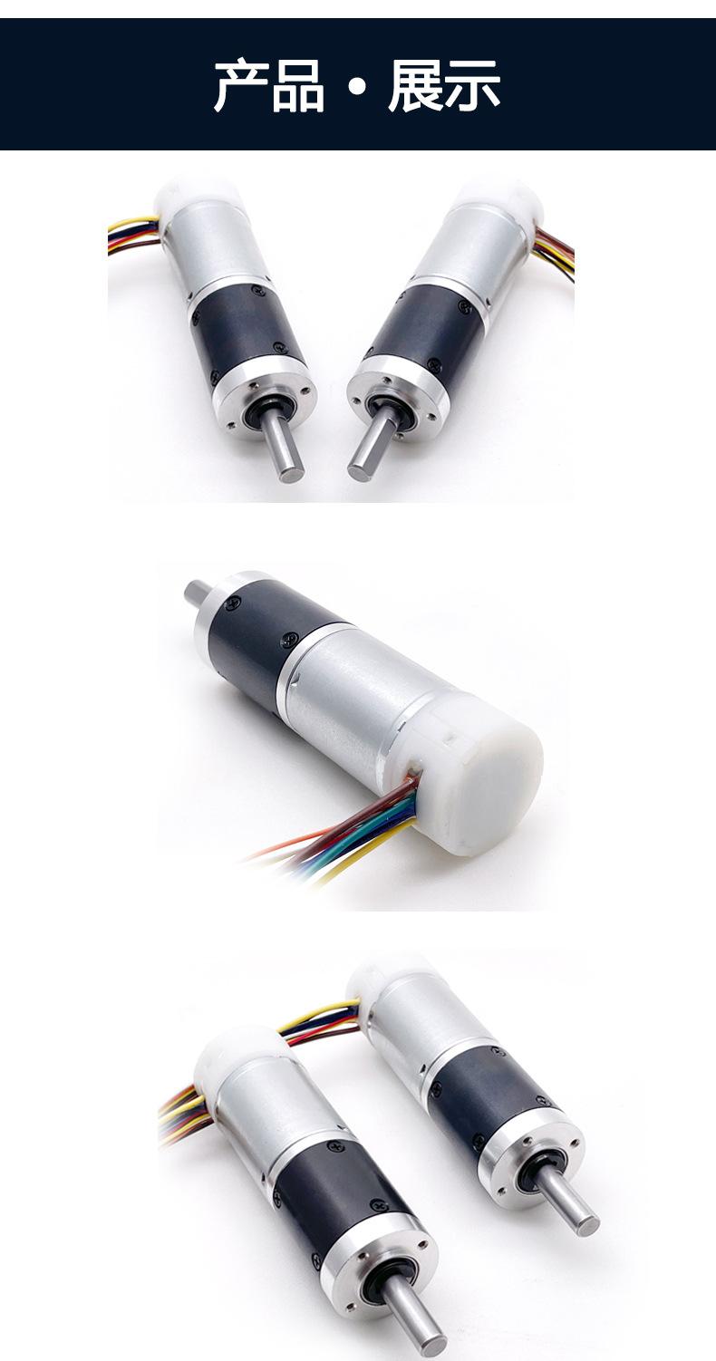GMP24-TEC2430 (4)