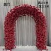 Puerta de flores con arco terminado para boda, puerta de flores redonda con flores completas para boda, puerta de flores en forma de corazón, puerta de flores de simulación para escenario de césped al aire libre