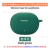 Adecuado para Estuche Protector de Auriculares Honor Lchse X7I/S2, Bolsa de Almacenamiento de Estuche de Carga Blanda de Silicona