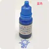 Material de impresión fotosensible aceite fotosensible 10 ml aceite de impresión fotosensible color franqueo completo Yuantong