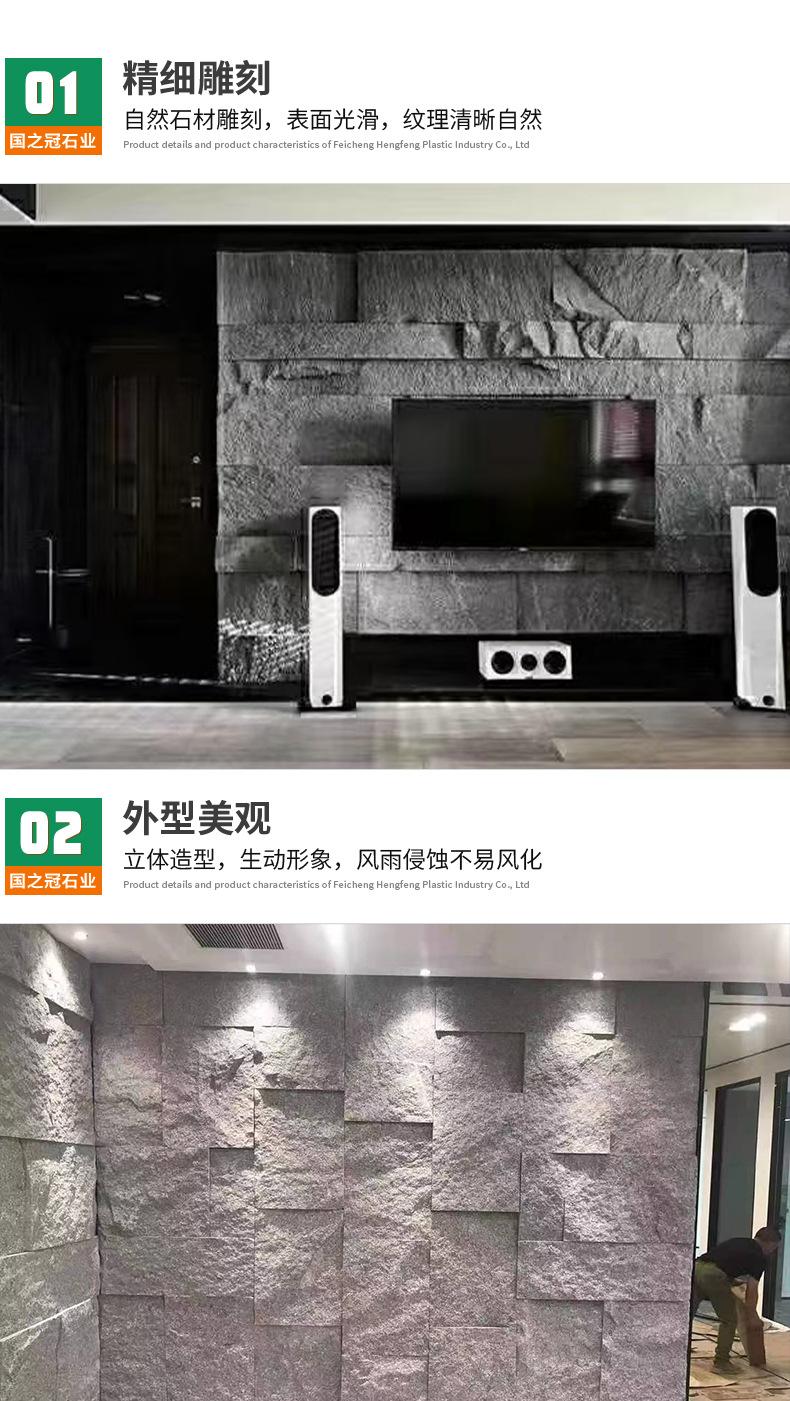 背景墙_03.jpg