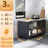 Prateleira de Armazenamento de Cozinha em Laje de Pedra Armário de Armazenamento Multicamadas de Chão Armário de Cozinha Integrado na Parede Aparador Multifuncional Armário de Armazenamento