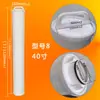 Elemento de Filtro de Flujo Grande de 40 pulgadas Polipropileno Pp Elemento de Filtro de Precisión Plegable Paquete Parker Anillo Doble con Malla