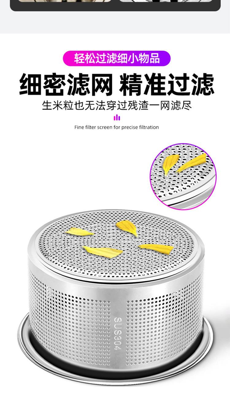 改完 (16).jpg