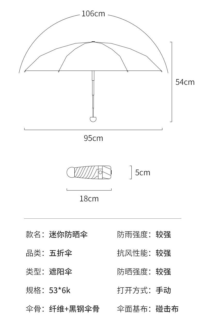 详情页1_03.jpg
