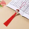 Pingente de borla pequena Hanfu estilo chinês, acessório vintage, atacado, borla em forma de leque dupla face da moda