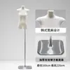 Nuevo expositor de maniquí de cuerpo entero plano estilo coreano para ropa de mujer, ventana de exhibición de medio cuerpo plano, accesorios de maniquí para tienda de ropa